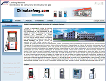 Tablet Screenshot of fr.chinalanfeng.com